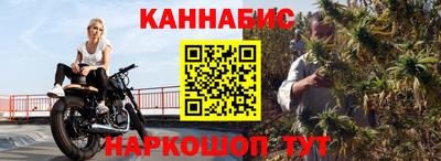 ALPHA PVP Ливны