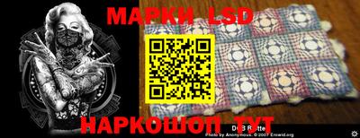 дживик Лесосибирск